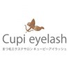 キューピーアイラッシュ 高島屋堺店(Cupi eyelash)のお店ロゴ