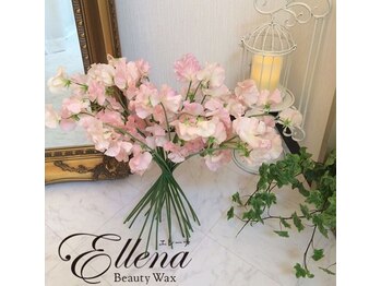 エレーナ 横浜(Ellena)/横浜 &nbsp;ブラジリアンワックス脱毛