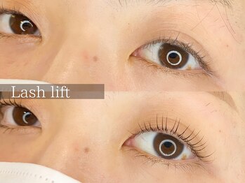 ボンズサロン(BONDZSALON)/まつ毛パーマ