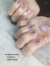 プライベート ネイルサロン マーマ(murmur)/韓国ネイル