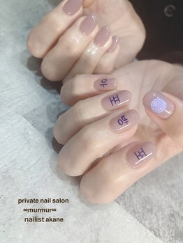 プライベート ネイルサロン マーマ(murmur)/韓国ネイル
