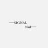 シグナルネイル(SIGNAL Nail)ロゴ