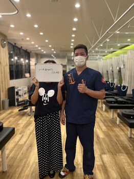 笑顔道 宜野湾接骨院 はり灸院/お客様の声