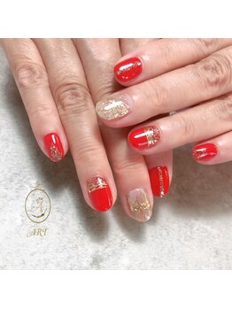 定額デザインお色を変えて