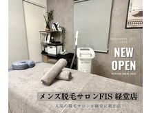 フィズ 経堂店(FIS)