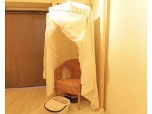 ポノ(Pono)/ハーブテント