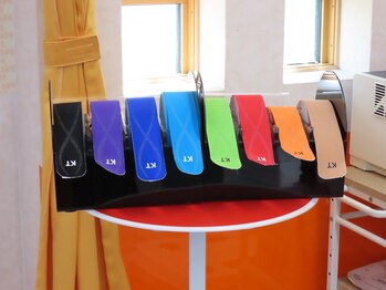 接骨院いなば/《テーピング》