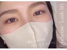 グレース(grace)の雰囲気（一番人気！眉とまつ毛のセットメニューで一気に垢抜け！）