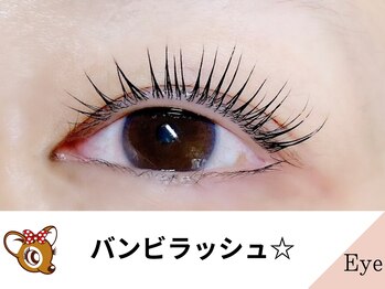 バンビちゃんのお目目 辻堂本店/バンビラッシュ[辻堂駅]