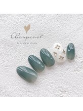シュピネ バイ アルブル エト シミー(Choupinet by Arbre et chimie)/定額シンプル￥6600