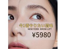 セリーナ 伊賀上野店(CELINA)の雰囲気(モロッカンオイル取り扱いあり◎)