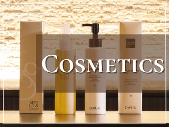 ヤワラ 長与店(yawara)/取り扱い商品紹介