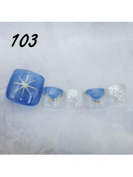 定額4,400円 No.103