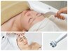 【エイジングケア】1層光フォト+シワ改善&肌コリほぐし+高密度美容液導入