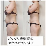 シャングリラ(Shangri-la)