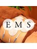 【腰の痛みを繰り返す方】筋力増強(EMS＋もみほぐし）　￥3,850　60分