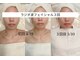 セレニテ(Serenite)の写真