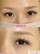 カラフェリズ(Carafeliz)/ワンホンデザイン