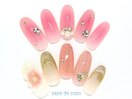 超得ハンド定額￥5,999　☆120種