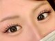 アッシュ 名駅店(ASCH)の写真/大事なイベントにはパッチリEYEで☆しっかり密着するのに低負担×高持続力◎華やかで印象的な目元に！