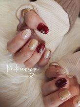 リフレッシュサロン 隠れ家/