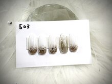 はあとねいる 高知はりまや店/Okada指名限定デザイン