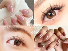 ボアブルー(boisbleu)の雰囲気(Eyelash&Nail♪)