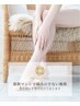 【60分脱毛◇オーダーメイド】バランスよくしっかりケア¥11000→¥9900