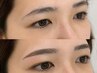 《眉毛》美眉ワックス＋眉メイク 【平日限定価格♪】 6500→4500