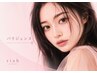 ☆今夏限定5名☆満足度が高いパリジェンヌラッシュリフト¥5.500→¥3.900