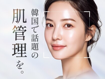 カンナム小顔 藤沢店の写真