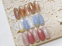 シェルウェリナ(SHeLL WELINA)/定額トレンドデザイン