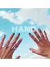 Hand◯SPECIAL 定額ネイル¥6700~/持ち込み70分¥7300~