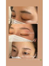 エールバイボヌール(Ere by Bonheur)/ brow styling wax