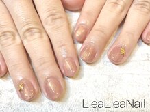 レアレアネイル(Lealeanail)/【パラジェル】シンプルネイル