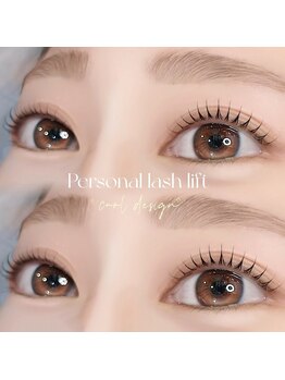 アイモア 江南店(eye mor.)/愛され目元へ