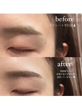 ビオラス(Biolus)/【アイブロウ】ビフォーアフター