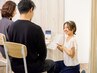 【ネット予約不可/電話予約必須】ペア得120分コース☆1人あたり¥14,000☆