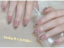 ラッキー(Lucky)/ミラーネイル