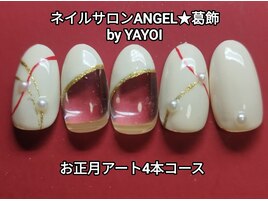 YAYOI★お正月ネイル