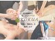 リラクゼーションスペース コクア 大泉ゆめりあ店(KOKUA)の写真