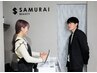 【クーポンに迷った初めての男性はこれ◎】カウンセリング→当日施術あり