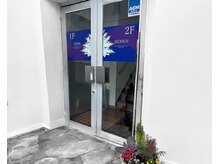 モミン(MOMI.N)/【初回体験】もみの木が目印