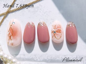 プラスネイル 北千住東口店(PLUS NAIL)/【3009】定額7,689円チーク