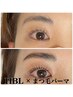【眉毛&まつ毛】眉毛パーマ＋眉周りWax脱毛＋まつげパーマ¥13000→¥11000