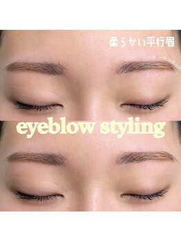 クレヴィア(CREBIA)/アイブロウスタイリング☆