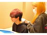 【新生活応援クーポン】24歳以下のお客様　50分脱毛コース¥4,000→¥3,800