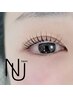 【期間限定再来のみ】NUNUお試しクーポン　6600円