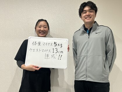 アールフィジオラボ(R.Physio.lab)の写真