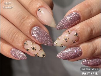 ファストネイル 横浜ANNEX店(FAST NAIL)/*先着*煌めきっ☆ワンホンネイル